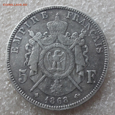 Франция 5 франков 1868 год. - 005.JPG