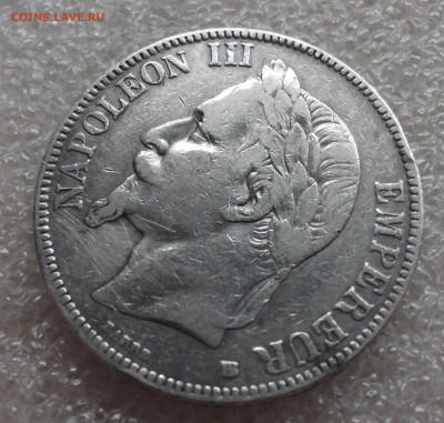 Франция 5 франков 1868 год. - 002.JPG