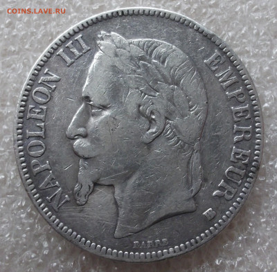 Франция 5 франков 1868 год. - 001.JPG
