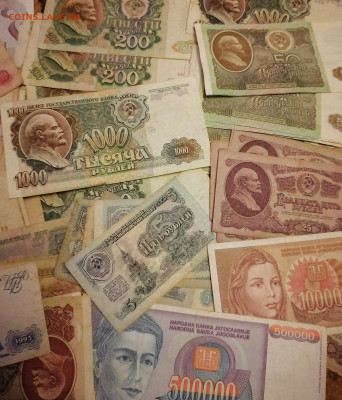 Набор банкнот 67 шт 24.01.24 - IMG_20240120_211504