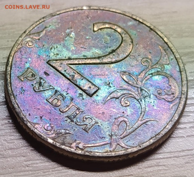 Рукоблуды и прочие повреждения монет вне мд - IMG_20240120_215333