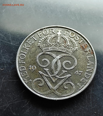 Швеция 5 Оре 1947 железо до 26.01.2024 - IMG_20240120_155309