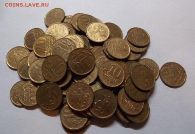 Редкие и нечастые 10 копеек02,06,07 гг более250 штук  Блиц - DSCN0017.JPG
