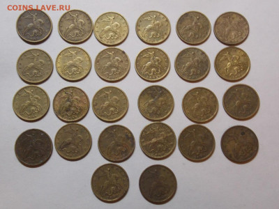 Редкие и нечастые 10 копеек02,06,07 гг более250 штук  Блиц - DSCN0002.JPG