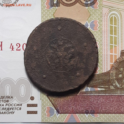 5 копеек 1727 (крестовик) до 26.01.24 (пятница) 22.00 - photo_2024-01-20_22-52-40