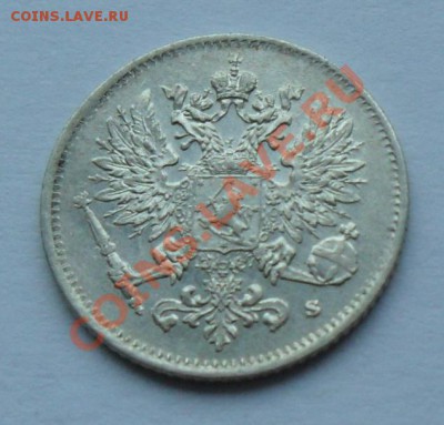 25 пенни 1916, 1917, 12.01.12 в 22.00 мск - SAM_7643.JPG