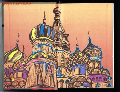 Э. ТОПОЛЬ Московский полёт 1997 г. до 27.01.24 г. в 23.00 - 029