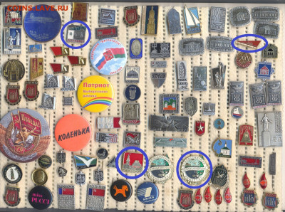 шт (5) - По 10 руб (5) - 1