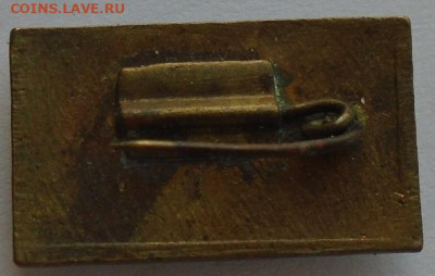 м эмали бело-голубые - DSC01659.JPG