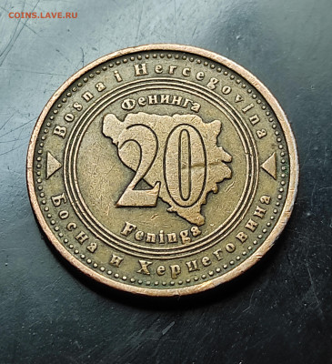 Босния и Герцеговина 20 фенингов 1998 до 27.01.2024 - IMG_20240121_024030
