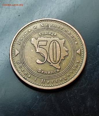 Босния и Герцеговина 50 фенингов 1998 до 27.01.2024 - IMG_20240121_024118