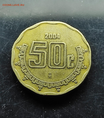 Мнксика 50 сентаво 2004 - IMG_20240121_024557