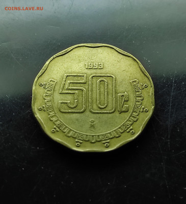 Мексика  50 сентаво 1993  до 18.01.2024 - IMG_20240121_025419