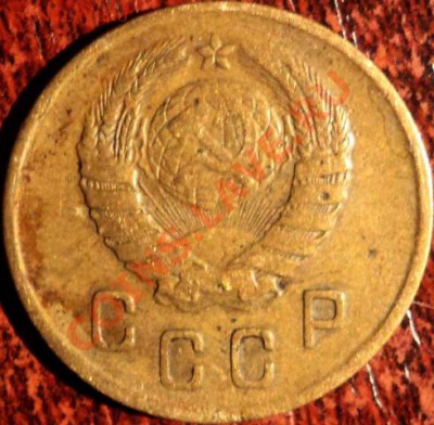 2 копейки 1940 г, шт.1В? - 1а.JPG
