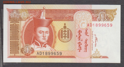 Монголия 2008 5т пресс до 26 01 - 199а