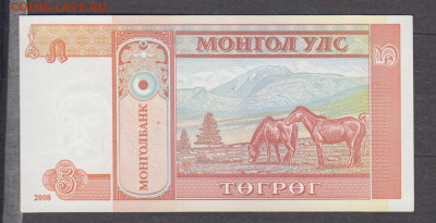 Монголия 2008 5т пресс до 26 01 - 199