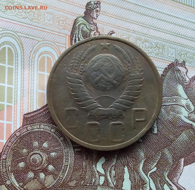5 копеек 1949. До 27.01.24 в 22.00 - 20240121_115237