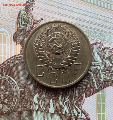 5 копеек 1956. До 27.01.24 в 22.00 - 20240121_120918