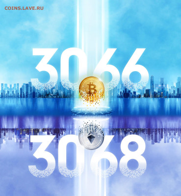 Досчитаем до 10 000 или более - 3068
