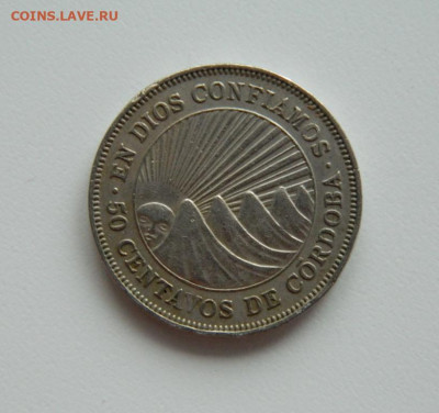 Никарагуа 50 сентаво 1950 г. до 25.01.24 - DSCN0474.JPG