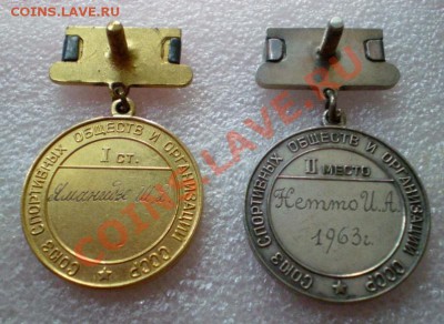 Хочу продать,свои знаки(и перейду собирать-фантики!)... - 2012-01-06_223858