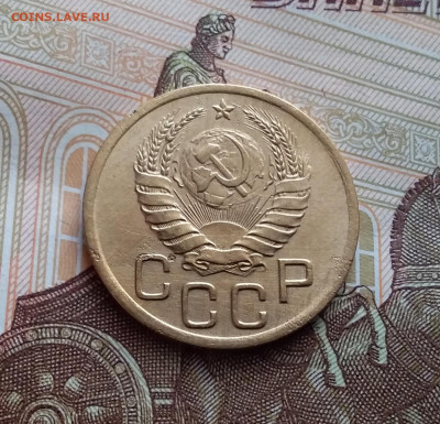 3 копейки 1938. До 27.01.24 в 22.00 - 20240121_125345