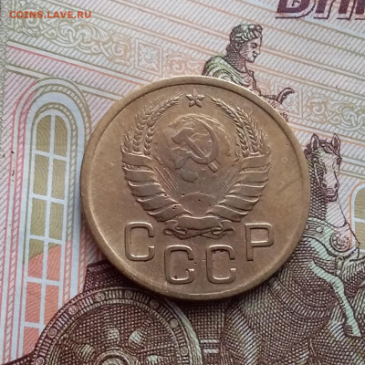 3 копейки 1939. До 27.01.24 в 22.00 - 20240121_125749