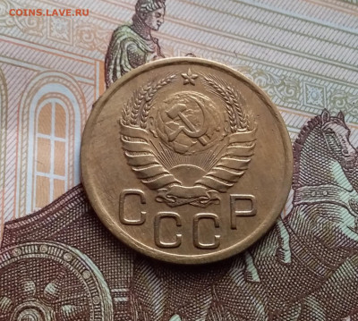 3 копейки 1940. До 27.01.24 в 22.00 - 20240121_130006