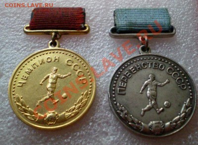 Хочу продать,свои знаки(и перейду собирать-фантики!)... - 2012-01-06_223837