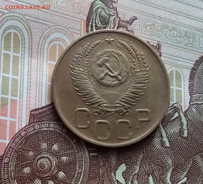 3 копейки 1952. До 27.01.24 в 22.00 - 20240121_130925
