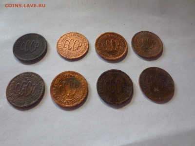 Полкопейки 1925г.,1927г.8 штук,до 27.01.в 22.00 - IMG_2633[1].JPG