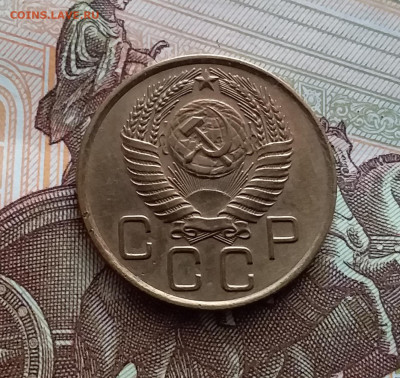 3 копейки 1956. До 27.01.24 в 22.00 - 20240121_132222