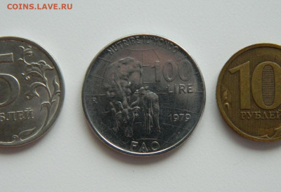 Италия 100 лир 1979 г.(Фауна) Юбилейная до 25.01.24 - DSCN0497.JPG