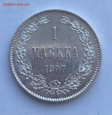 1 марка 1890, 1907 и 1915 гг для Финляндии , предпродажная о - IMG_0190
