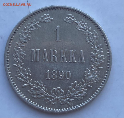 1 марка 1890, 1907 и 1915 гг для Финляндии , предпродажная о - IMG_0192