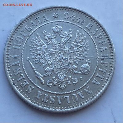 1 марка 1890, 1907 и 1915 гг для Финляндии , предпродажная о - IMG_0194