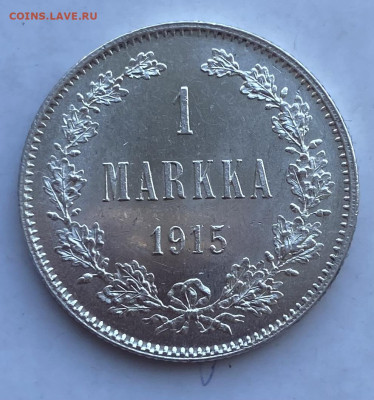 1 марка 1890, 1907 и 1915 гг для Финляндии , предпродажная о - IMG_0196