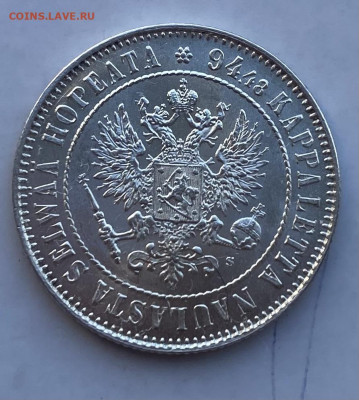 1 марка 1890, 1907 и 1915 гг для Финляндии , предпродажная о - IMG_0198