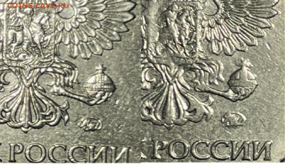 5 рублей 2021 ммд - 1 IMG_0294.JPG