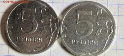 5 рублей 2021 ммд - IMG_0291.JPG