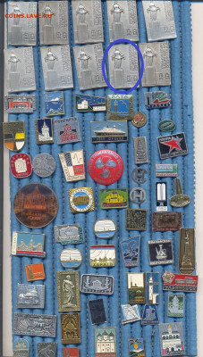 шт (4) - По 10 руб (4) - 3