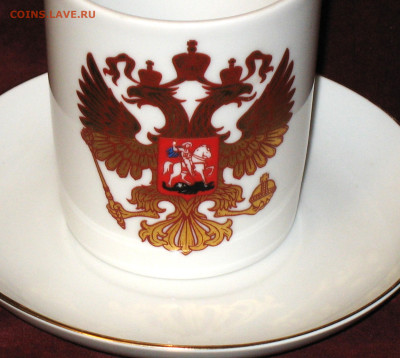 Герб СССР - IMG_0004.JPG