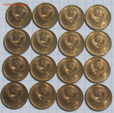 16шт 1 копейка 1968 БЛЕСК до 27.01.2024 в 22:00м - DSCN1885.JPG