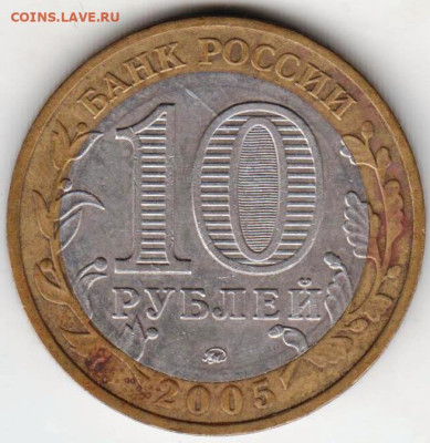 24 г. в 23.00 - 013