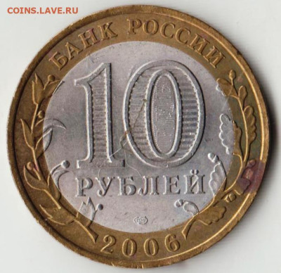 24 г. в 23.00 - 014