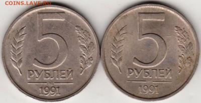 24 г. в 23.00 - 015