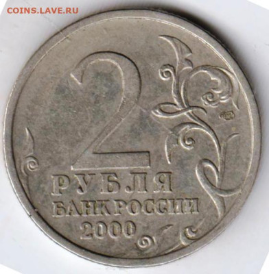 24 г. в 23.00 - 016