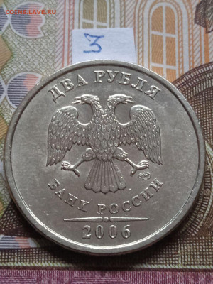 2р.2006г.СПМД - вся линейка - photo_2023-12-29_15-02-37