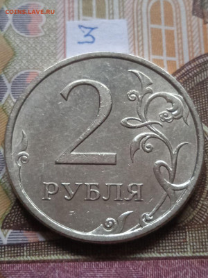 2р.2006г.СПМД - вся линейка - photo_2023-12-29_15-01-42