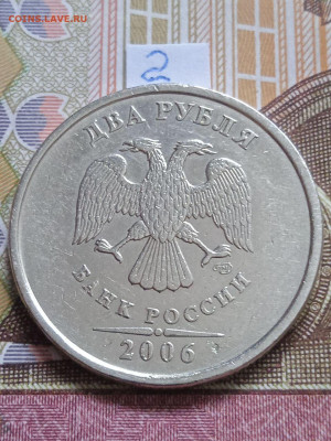 2р.2006г.СПМД - вся линейка - photo_2024-01-21_10-19-09